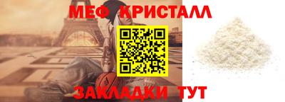 ALPHA PVP Пенза