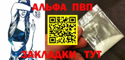 марихуана Первоуральск