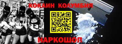 марихуана Первоуральск