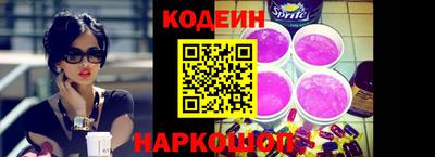 ALPHA PVP Пенза