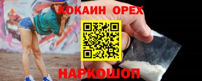 марихуана Первоуральск