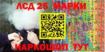 марихуана Первоуральск