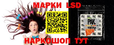ALPHA PVP Пенза