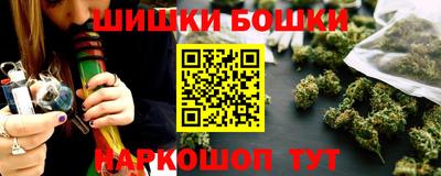 ALPHA PVP Пенза