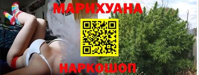 крисы Партизанск