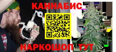 ALPHA PVP Пенза
