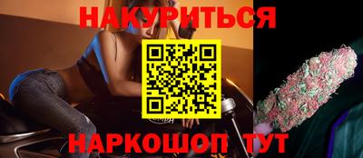 крисы Партизанск