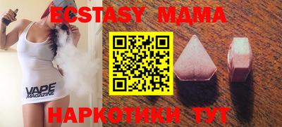 ALPHA PVP Пенза