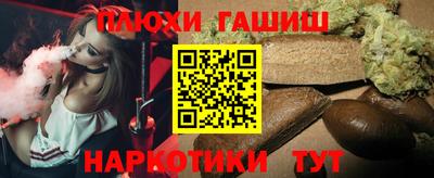 ALPHA PVP Пенза