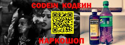 ALPHA PVP Пенза