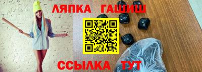 ALPHA PVP Пенза