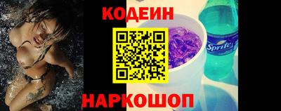 марихуана Первоуральск