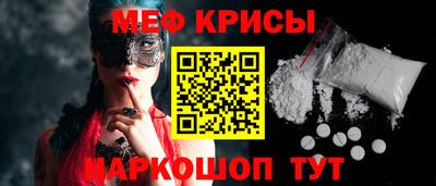 ALPHA PVP Пенза