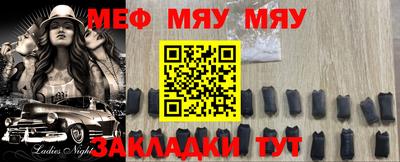 марихуана Первоуральск