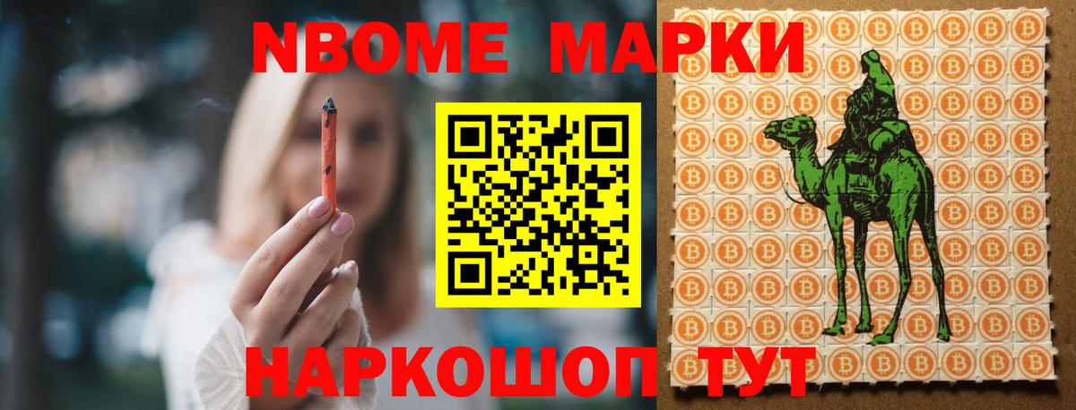 Сорочинск  ЛСД экстази ecstasy  Лсд 25 экстази кислота  Вход с VPN 